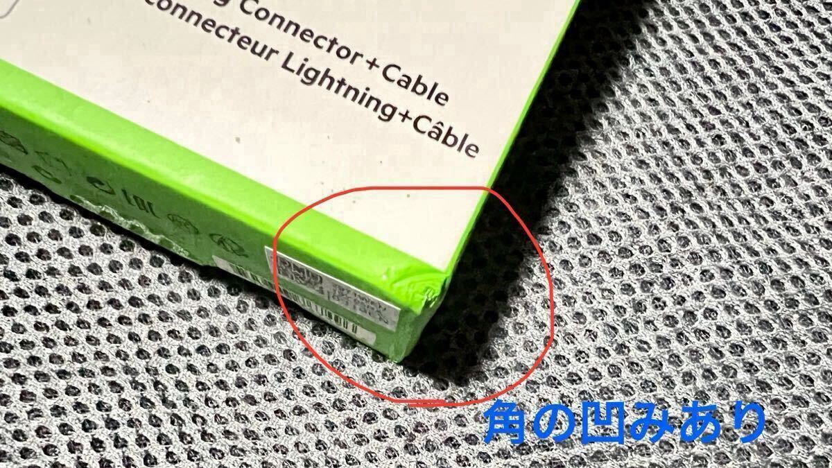 【belkin】ベルキン　モバイルバッテリー　「Power bank」5K with Lightning Connector+ Cable Made for iPhone/iPad 5000mAh White _画像10