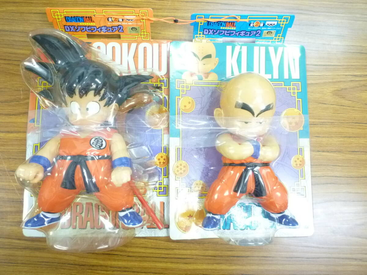 ドラゴンボール DXソフビフィギュア 2体セット ドラゴンボールDXソフビフィギュア2 全2種 未開封品|Yahoo