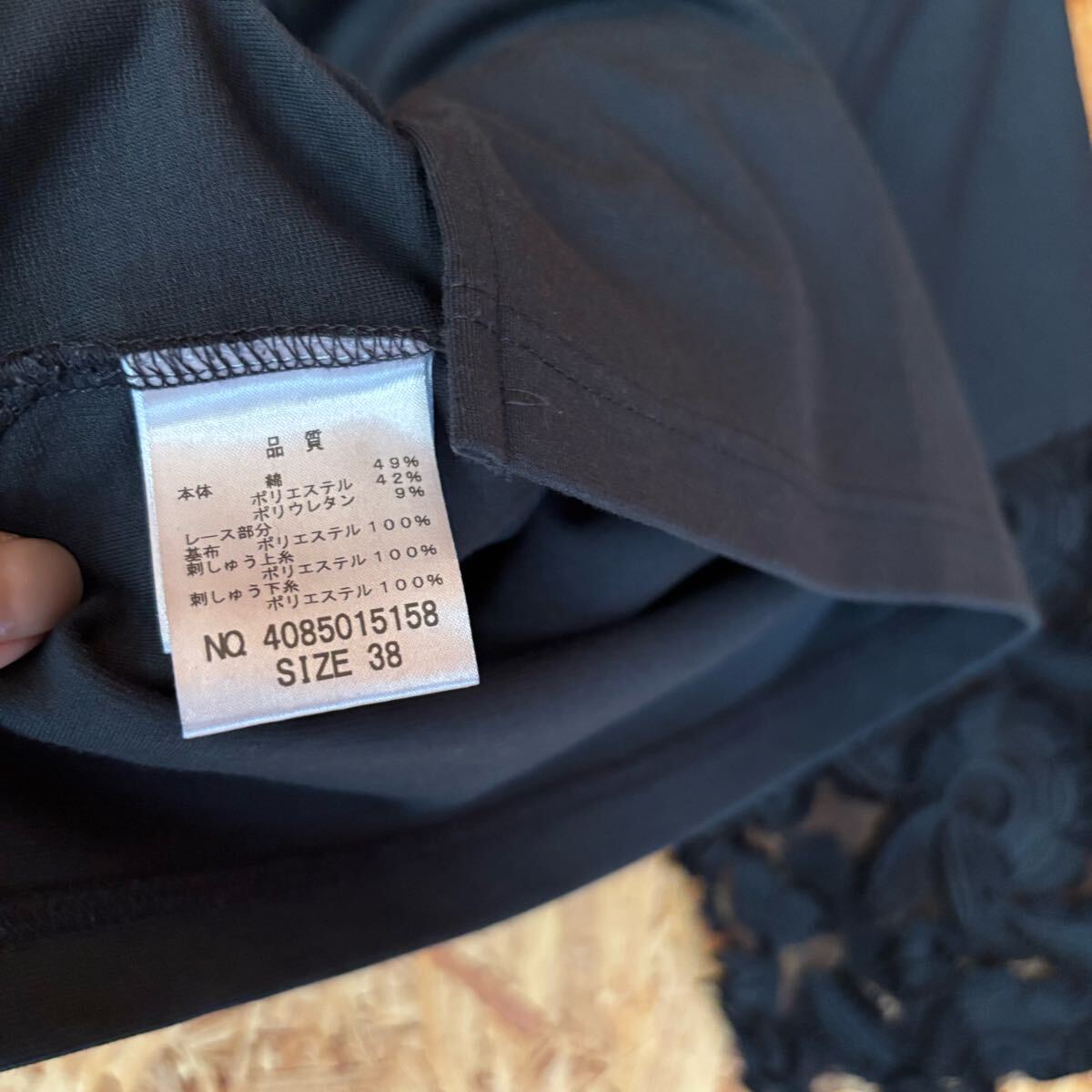 美品 perle peche 日本製 袖レース ブラック 七分袖カットソー レディース トップス 4822_画像8