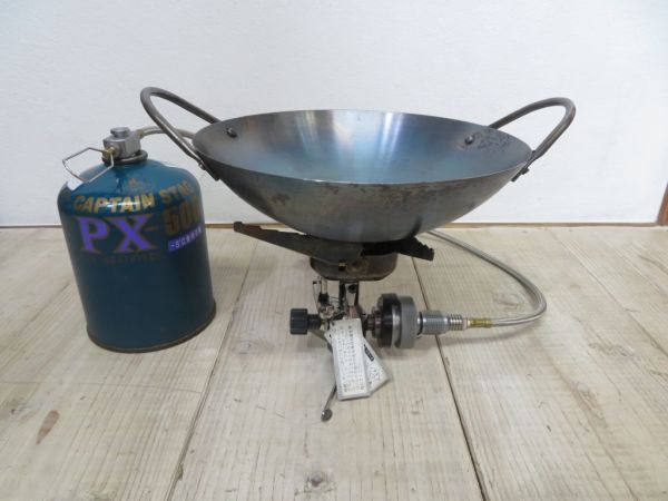 【USED/使用頻度=少】 茶農家納屋から出て来た 小さな 両手 中華鍋 φ205mm 検索用⇒ キャンプ/万能鍋/鉄板/鍋/クッカー/F0727_画像10