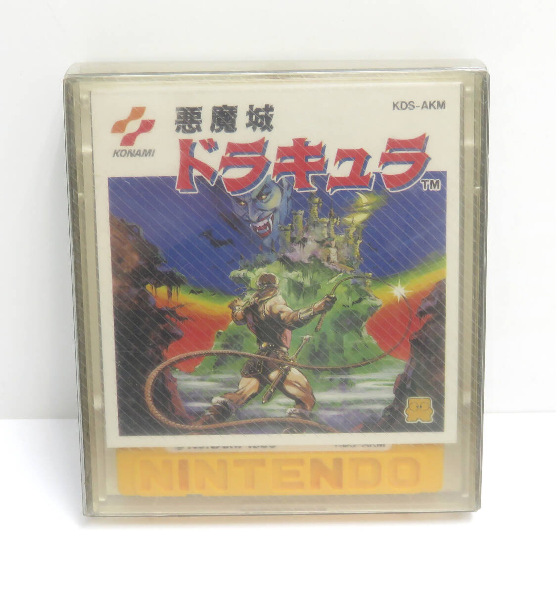 悪魔城ドラキュラ ファミコンディスクシステム 中古 ☆Nintendo ファミコン ディスクシステム 悪魔城ドラキュラ