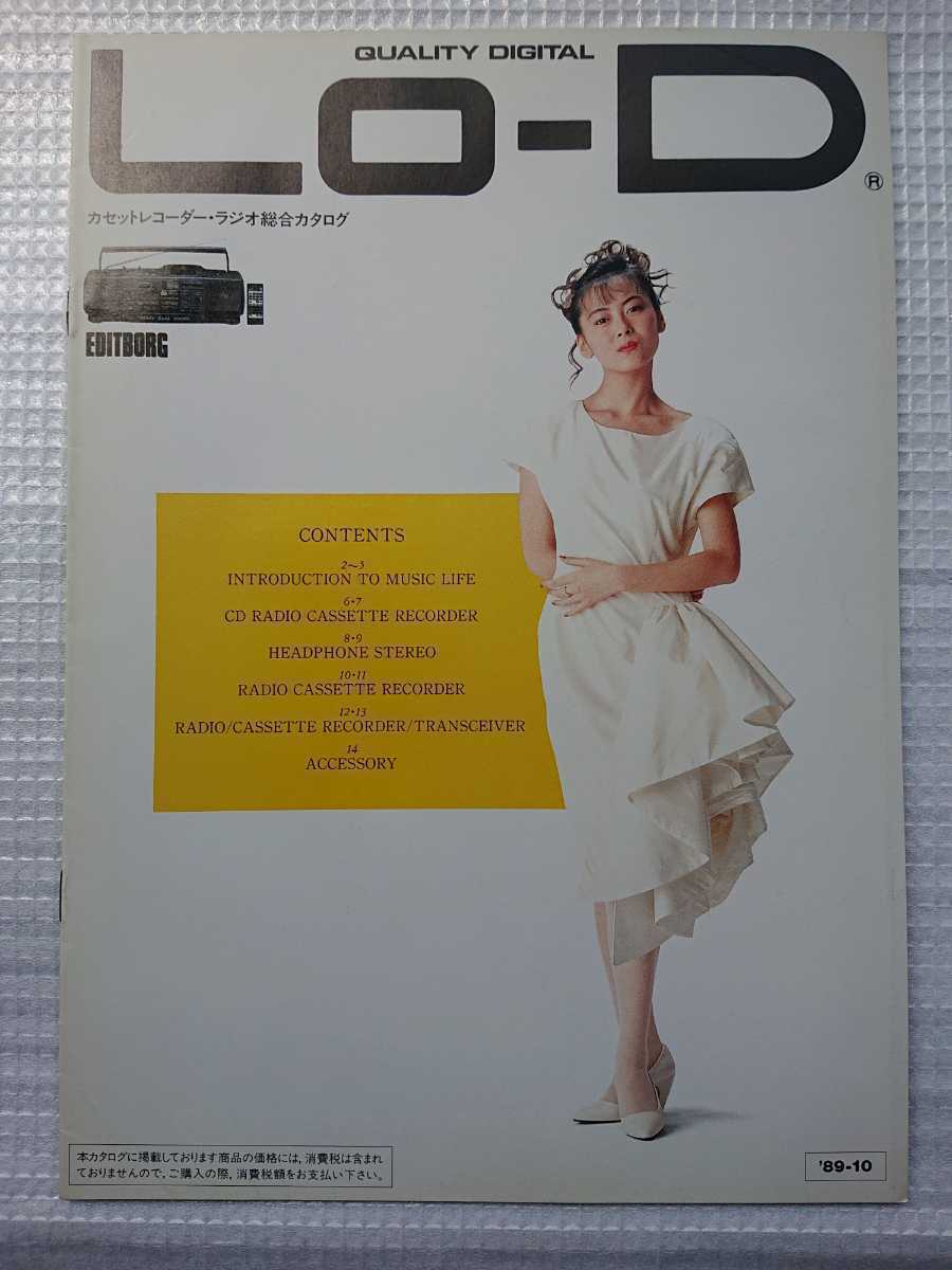 item_image_7