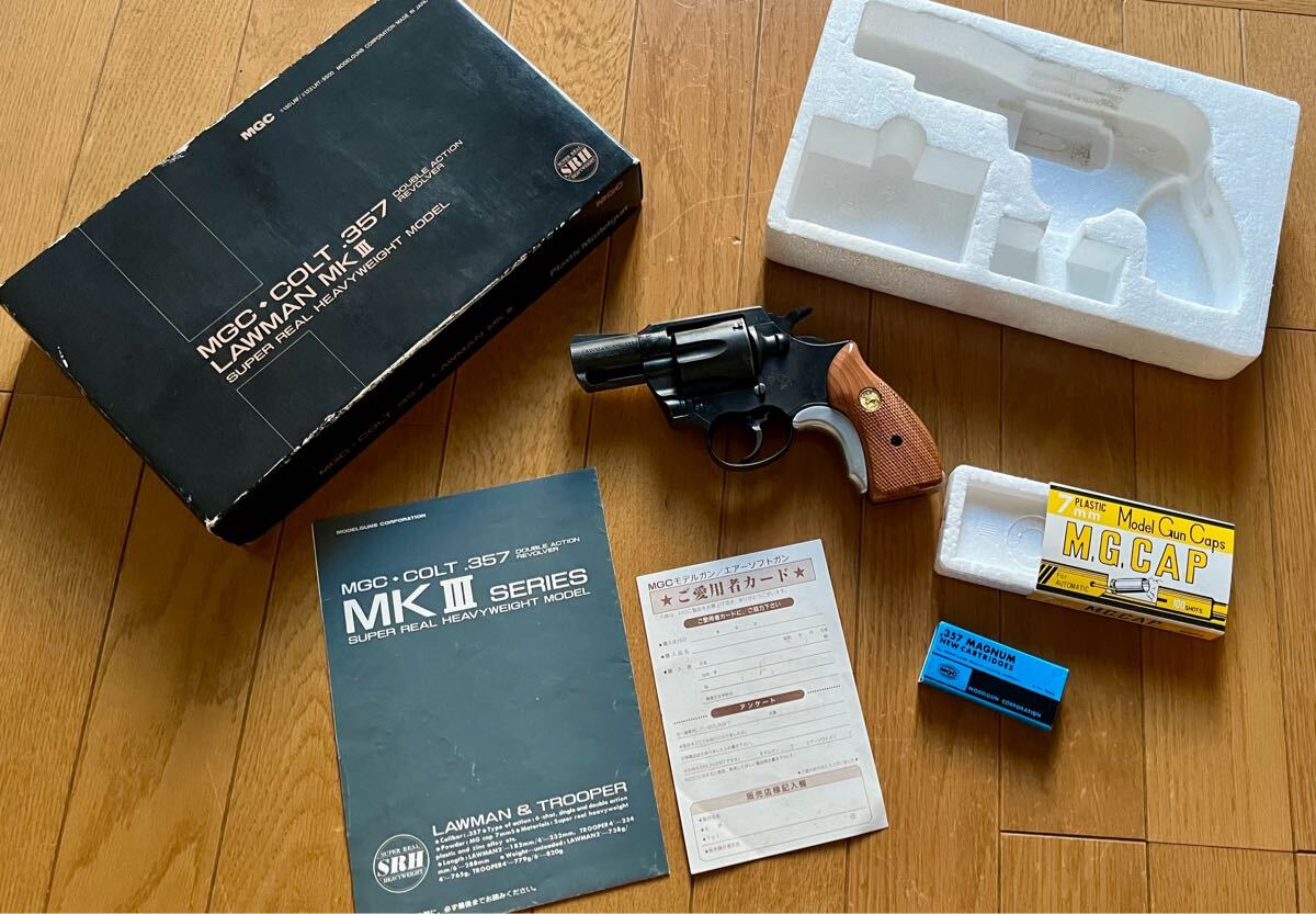 MGC コルト ローマン MK3 357マグナム Lawman SPG MGC コルト ローマン MK3 357マグナム Lawman SPG(モデルガン