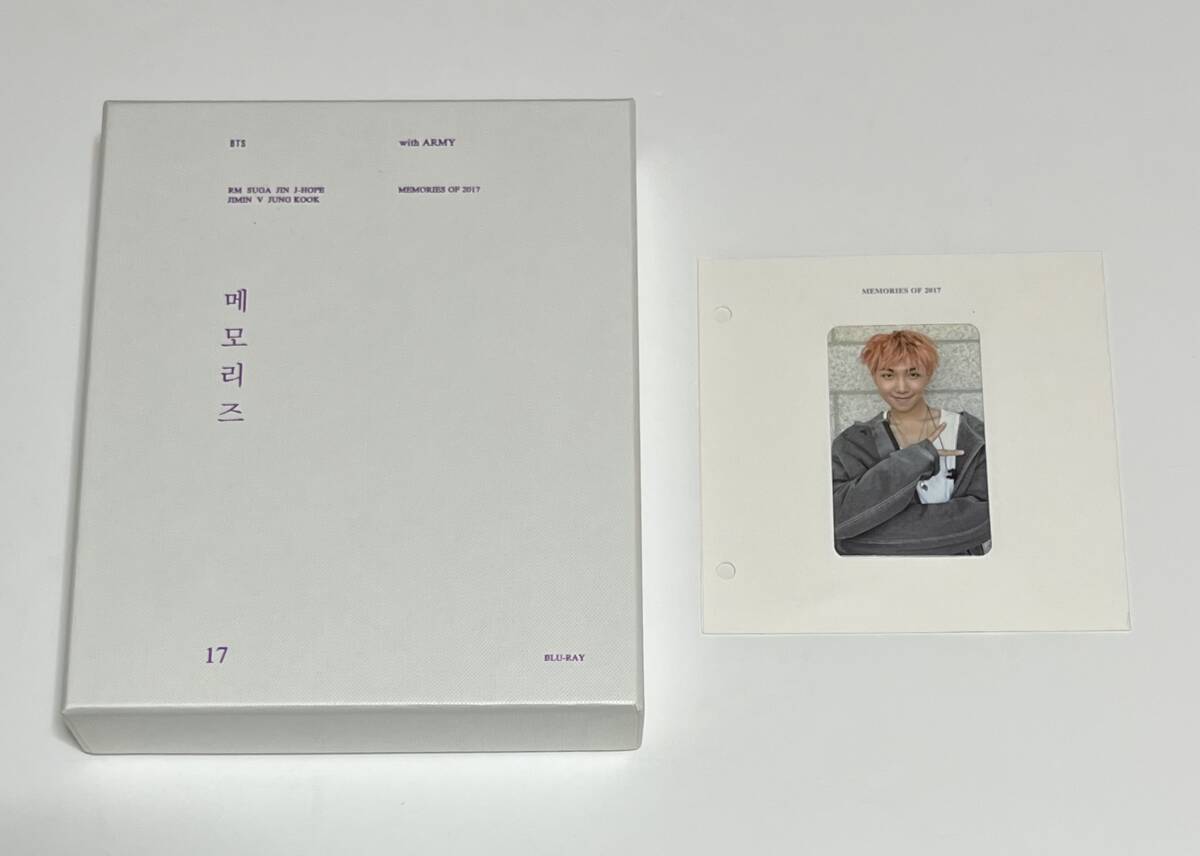 BTS MEMORIES 2017 Blu-ray〈5枚組〉日本語字幕付き トレカ付】 Blu-ray BTS Memories of 2017 5枚組 日本語字幕り