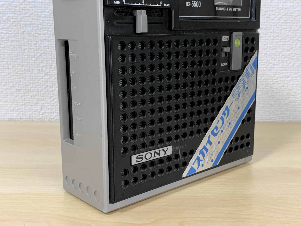 美品SONY ソニー ICF-5500 SKYSENSORラジオ 中古 現状品 SONY Sony ICF-5500 Skysensor 3-band receiver FM/MW/SW (BCL