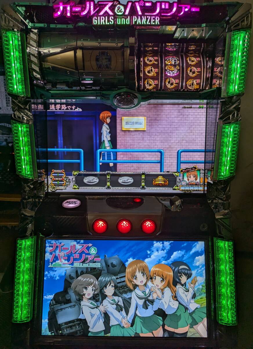 パチスロ オリンピア ガールズ&パンツァー（5号機 初代）役物ON