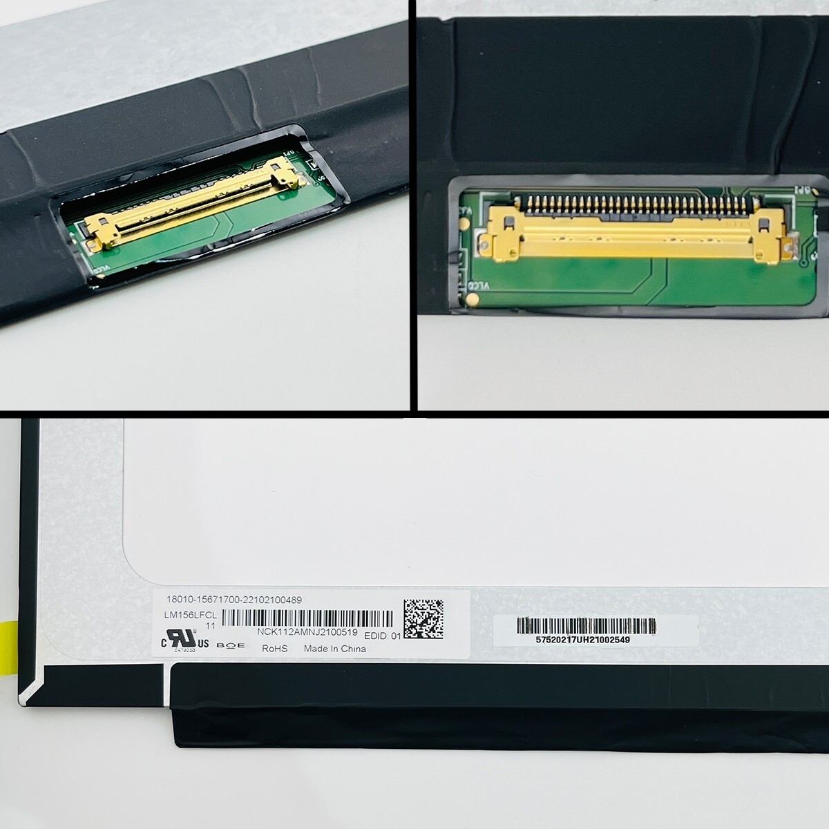 【動作確認済み】交換用液晶パネル MV238FHM-N50 新品 修理交換用 BOE製 MV238FHM-N50 液晶パネル 23.8インチ