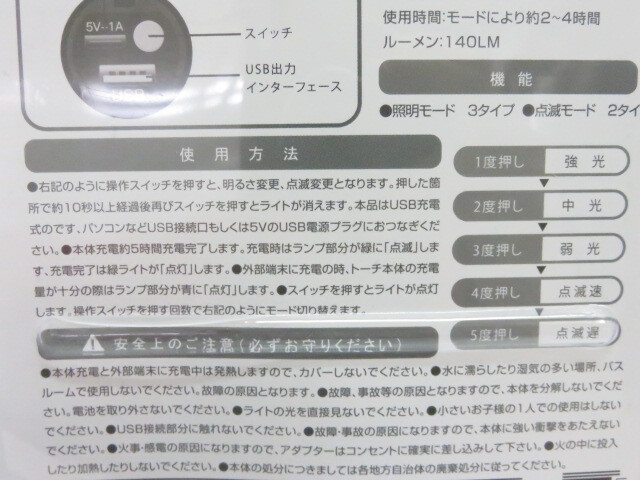 item_image_5
