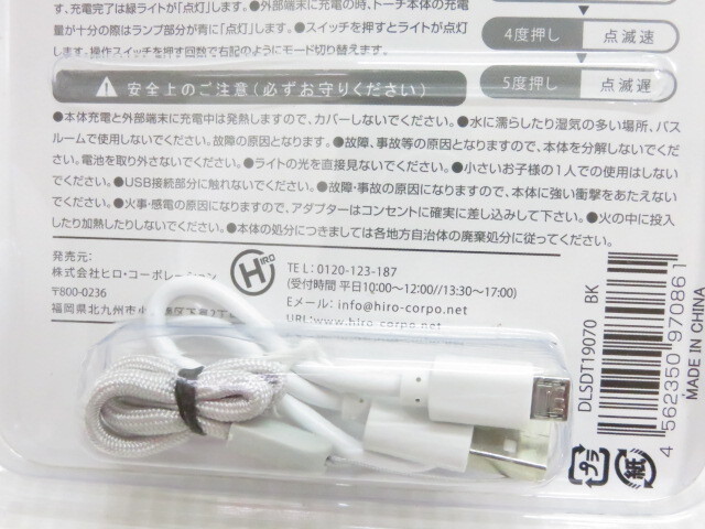 item_image_6
