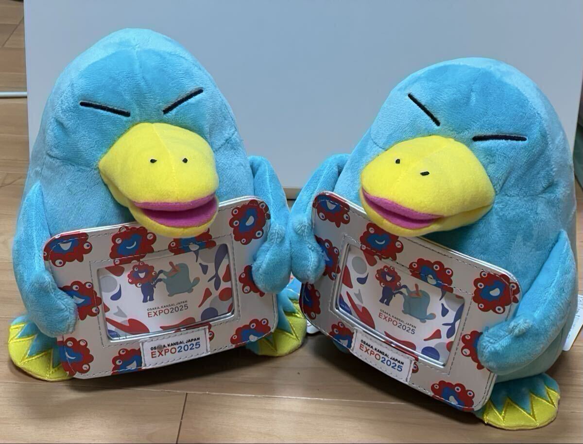 万博 EXPO2025 カモノハシ ICOCA ミャクミャク ぬいぐるみ 限定 関西万博 EXPO2025 カモノハシのイコちゃん ペア ぬいぐるみ
