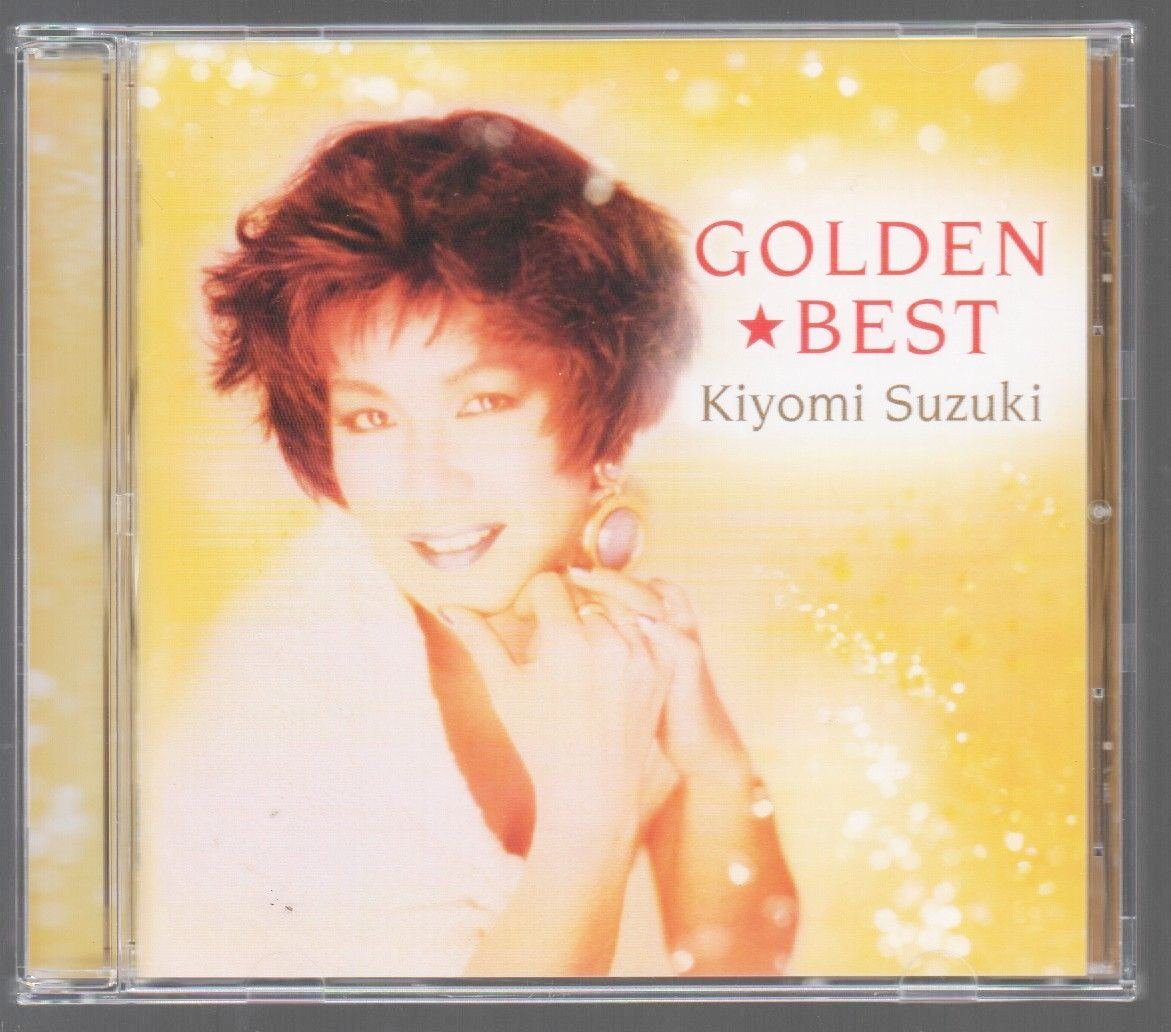 ■鈴木聖美■「ゴールデン☆ベスト」■♪ロンリー・チャップリン/TAXI/シンデレラ・リバティ♪■品番:MHCL-1377■2008/8/6発売■廃盤■_画像1