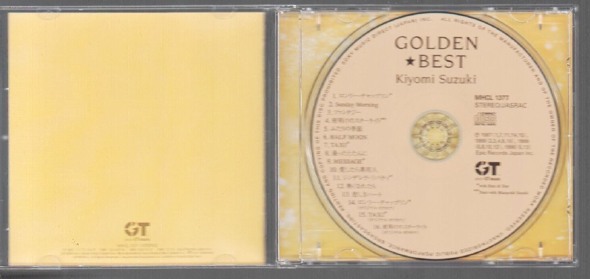 ■鈴木聖美■「ゴールデン☆ベスト」■♪ロンリー・チャップリン/TAXI/シンデレラ・リバティ♪■品番:MHCL-1377■2008/8/6発売■廃盤■_画像3