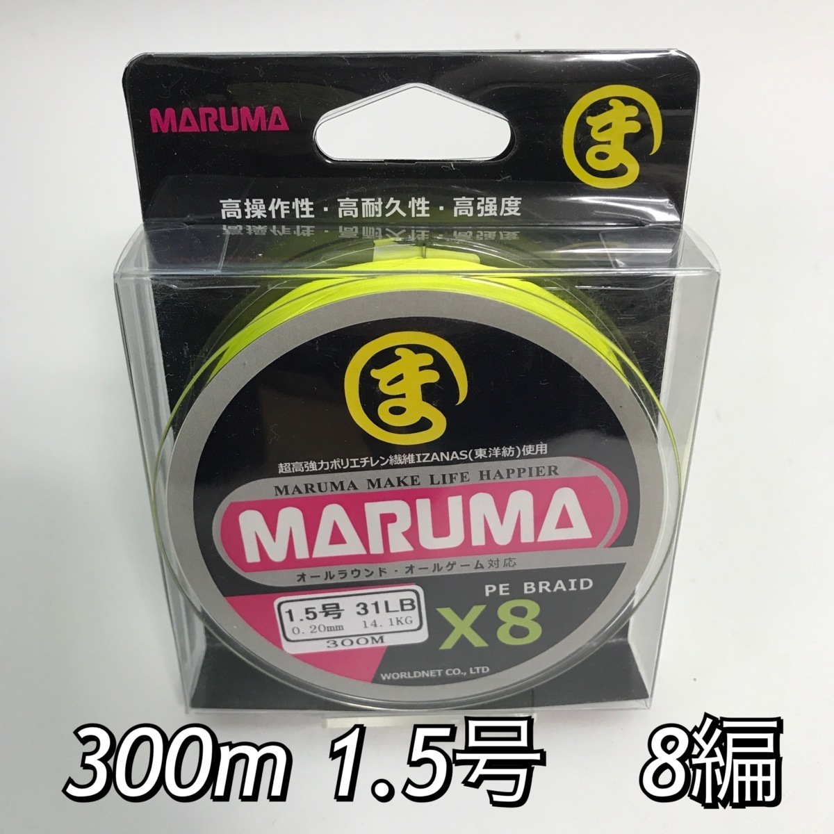 item_image_1