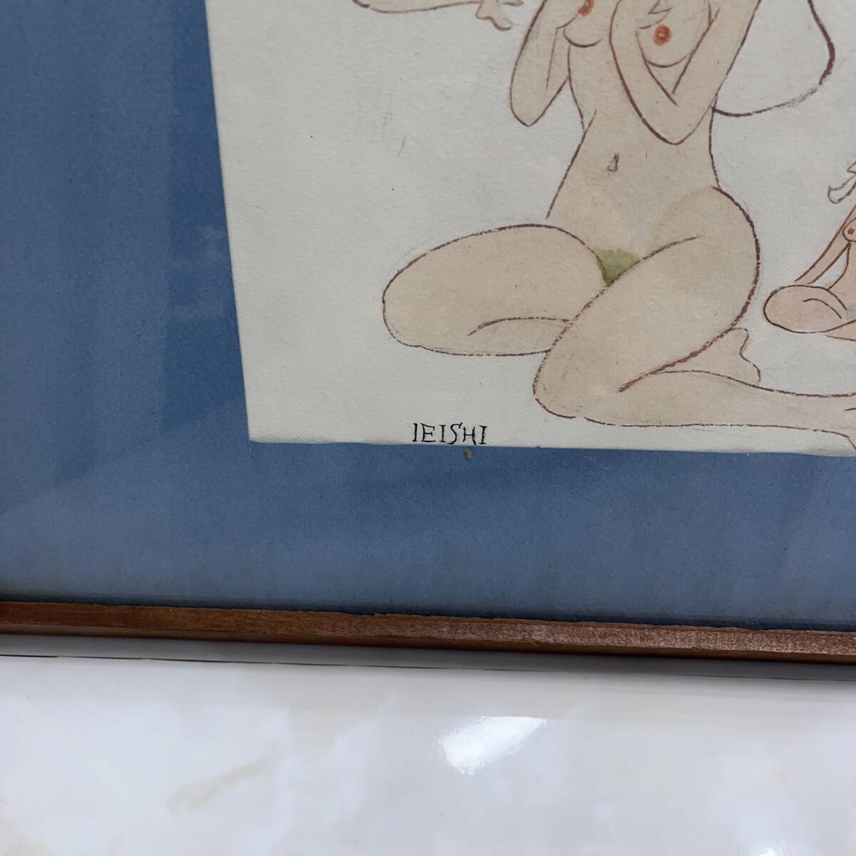 ...