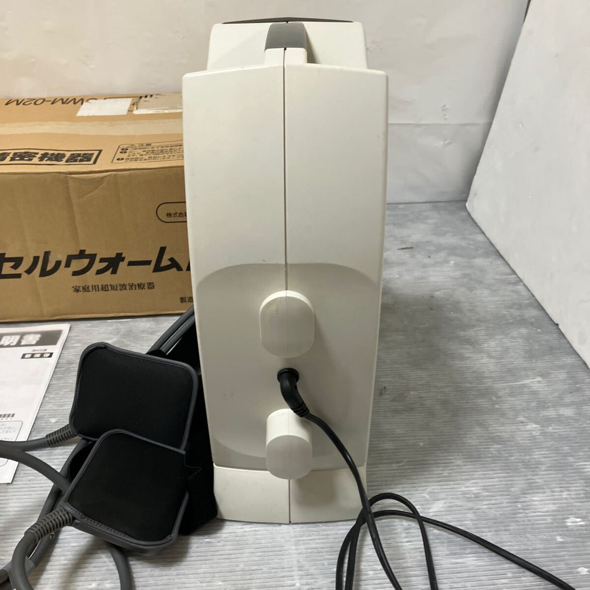 M259 マルタカ セルウォームDX UWM-02M 家庭用超短波治療器　