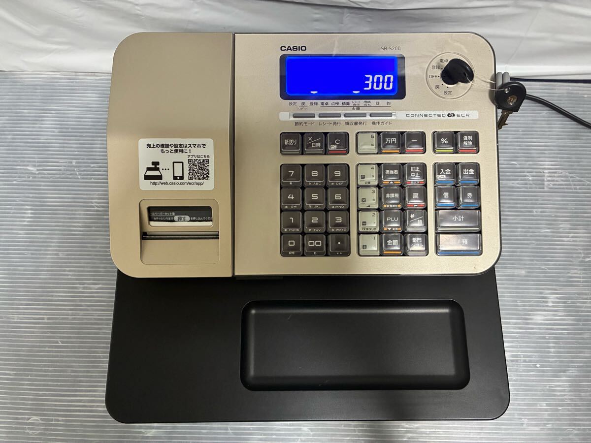 CASIO レジスター　SR-S200 店舗用品　動作確認済 SR-S200-EX | Bluetoothレジスター | 電子レジスター | CASIO