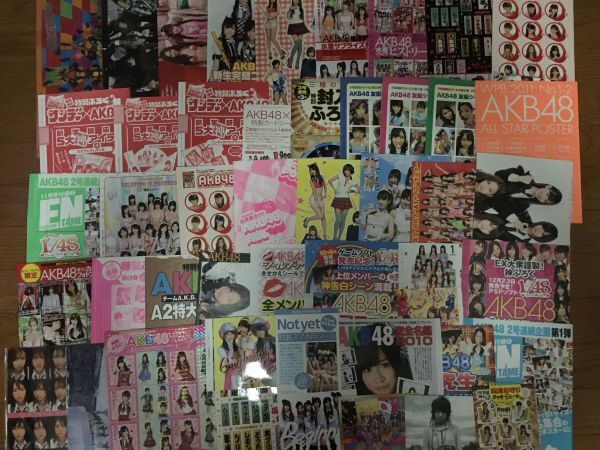 【即決】『AKB48』関連◆50点セット◆ポスター、小冊子、ステッカーなど#646　【激安！】・【在庫処分】_画像1