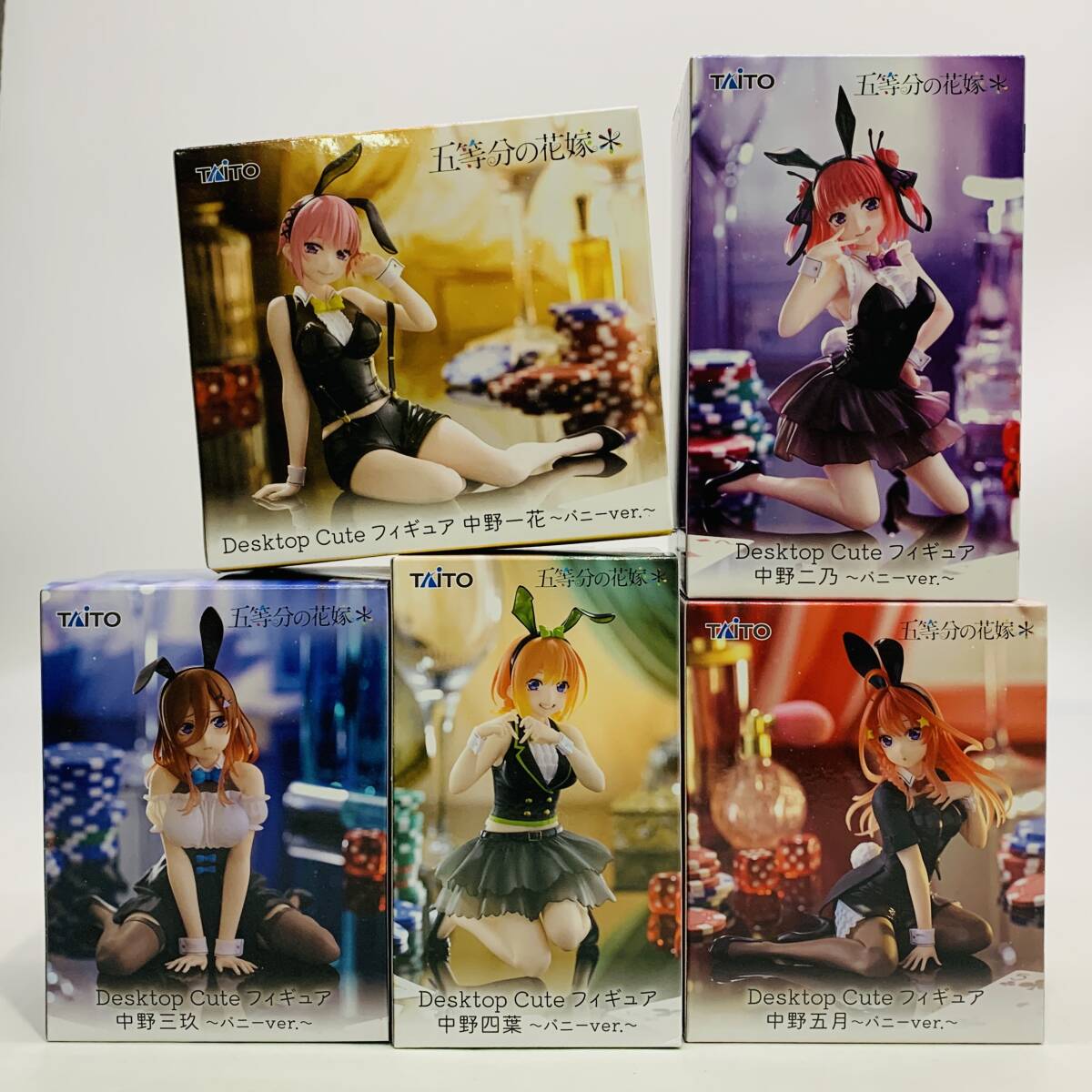 VF6323 未開封 五等分の花嫁 中野一花 中野二乃 まとめ 11個セット 未開封 五等分の花嫁 Desktop Cute フィギュア バニーver 全5種