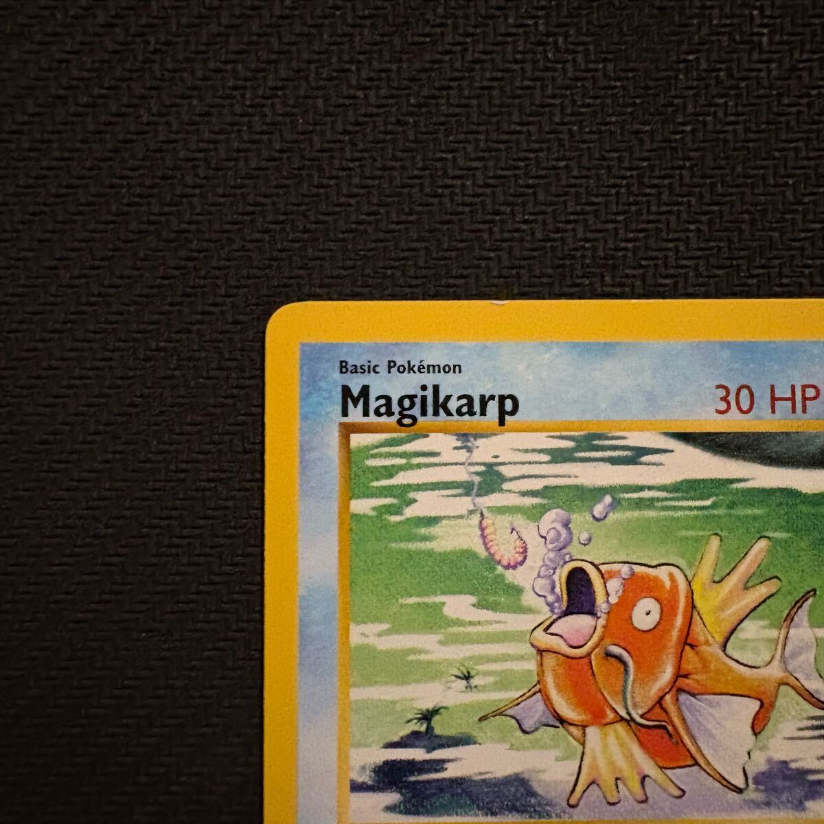 ポケモンカード Magikarp 35/102 コイキング 旧裏英語版 Yahoo!オークション - ポケモンカード 英語版 コイキング