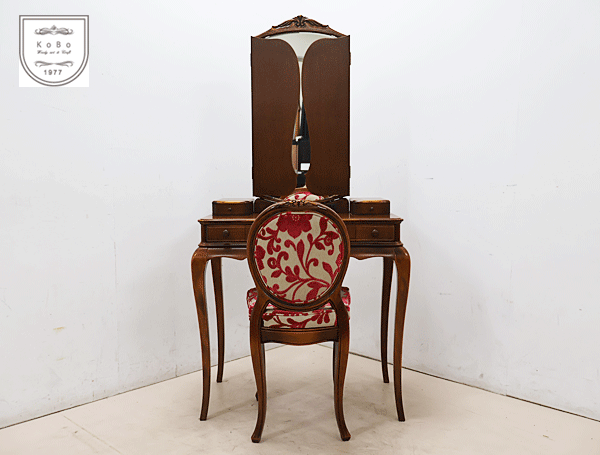 ドレッサー・鏡台/松永工房・カンティーニュ 楽天市場】松永 工房 ドレッサーの通販