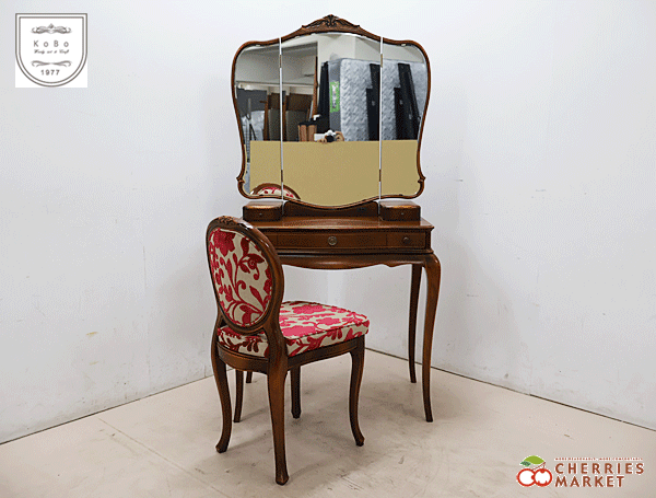 松永工房　カンティーニュ ドレッサー LEDミラー 椅子付き 松永工房 カンティーニュ ドレッサー LEDミラー 椅子付き 楽天