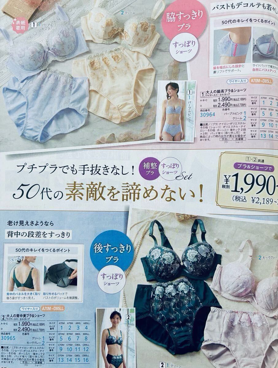 item_image_5
