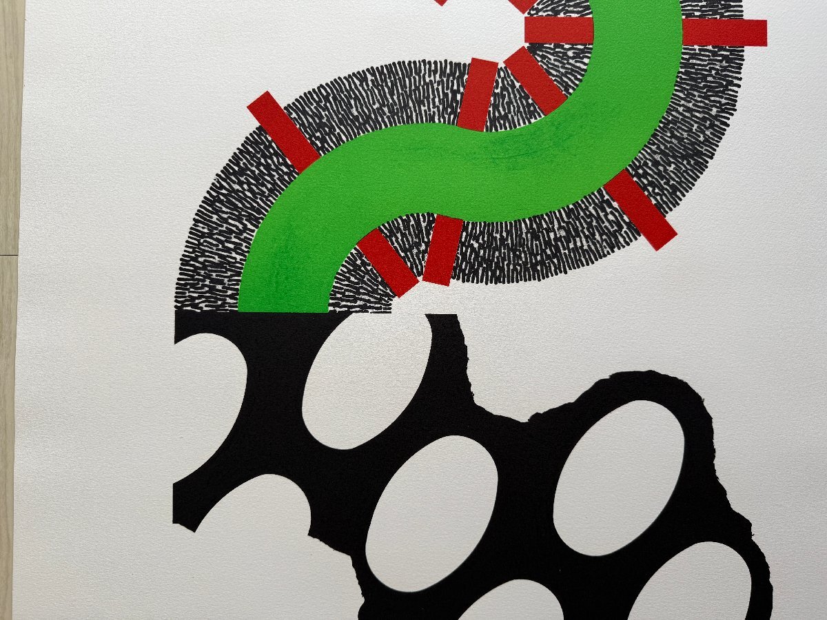 現代美術 菅井 汲　直筆サイン『緑の風』リトグラフ 1964年 0723L 現代美術 菅井 汲 直筆サイン『緑の風』リトグラフ 1964年 0723L