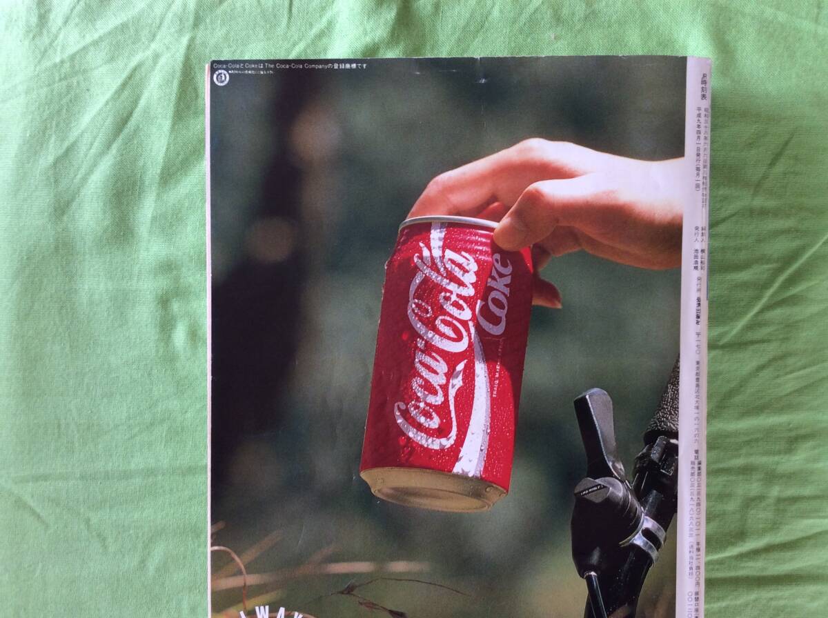 item_image_9