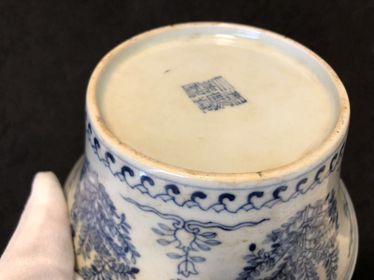 清時代 中国美術 中国古玩 時代品 骨董品 染付 美術品 清 唐物 呉須 染付 古染付 中国古玩 大鉢 時代物 中国美術 骨董