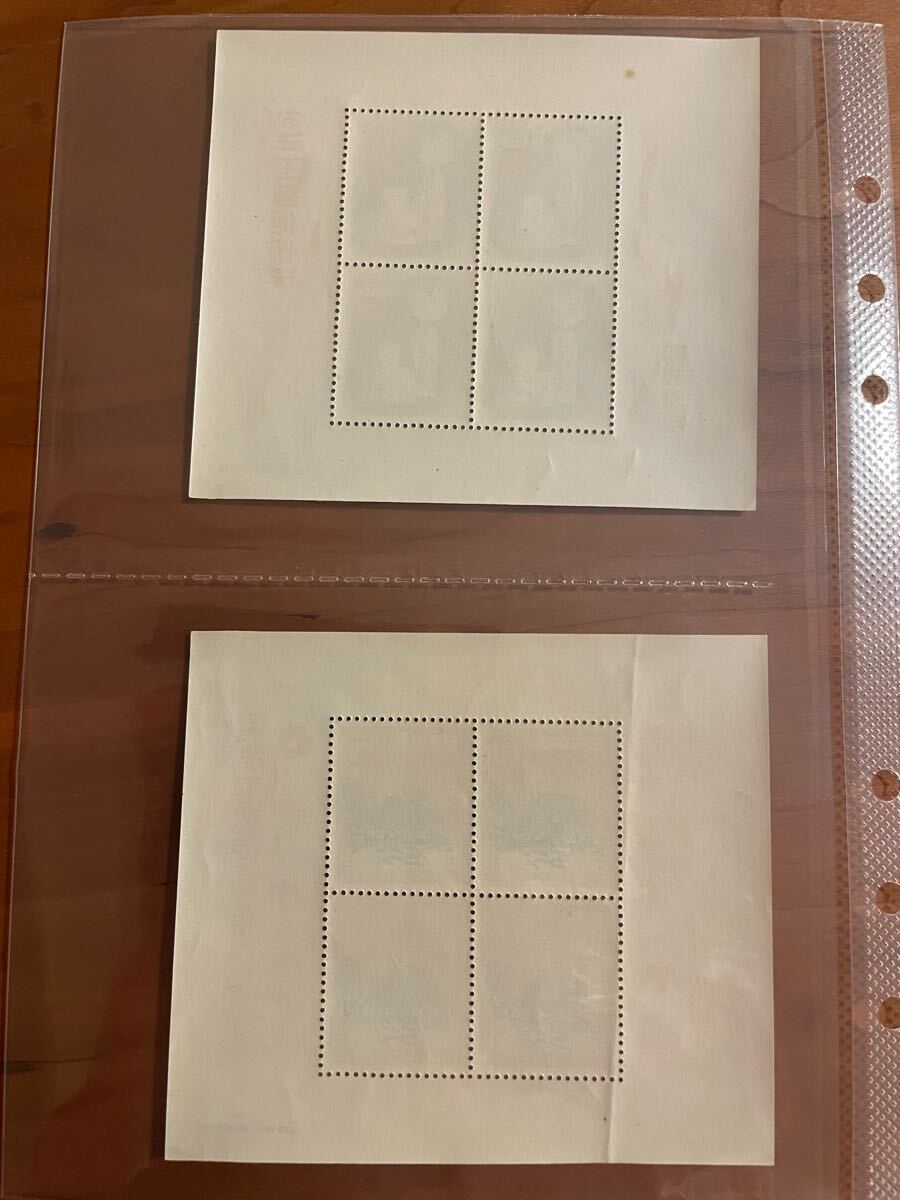 お年玉郵便切手シート 昭和27年 昭和27年から40年】お年玉郵便切手シート 年賀切手小型シート