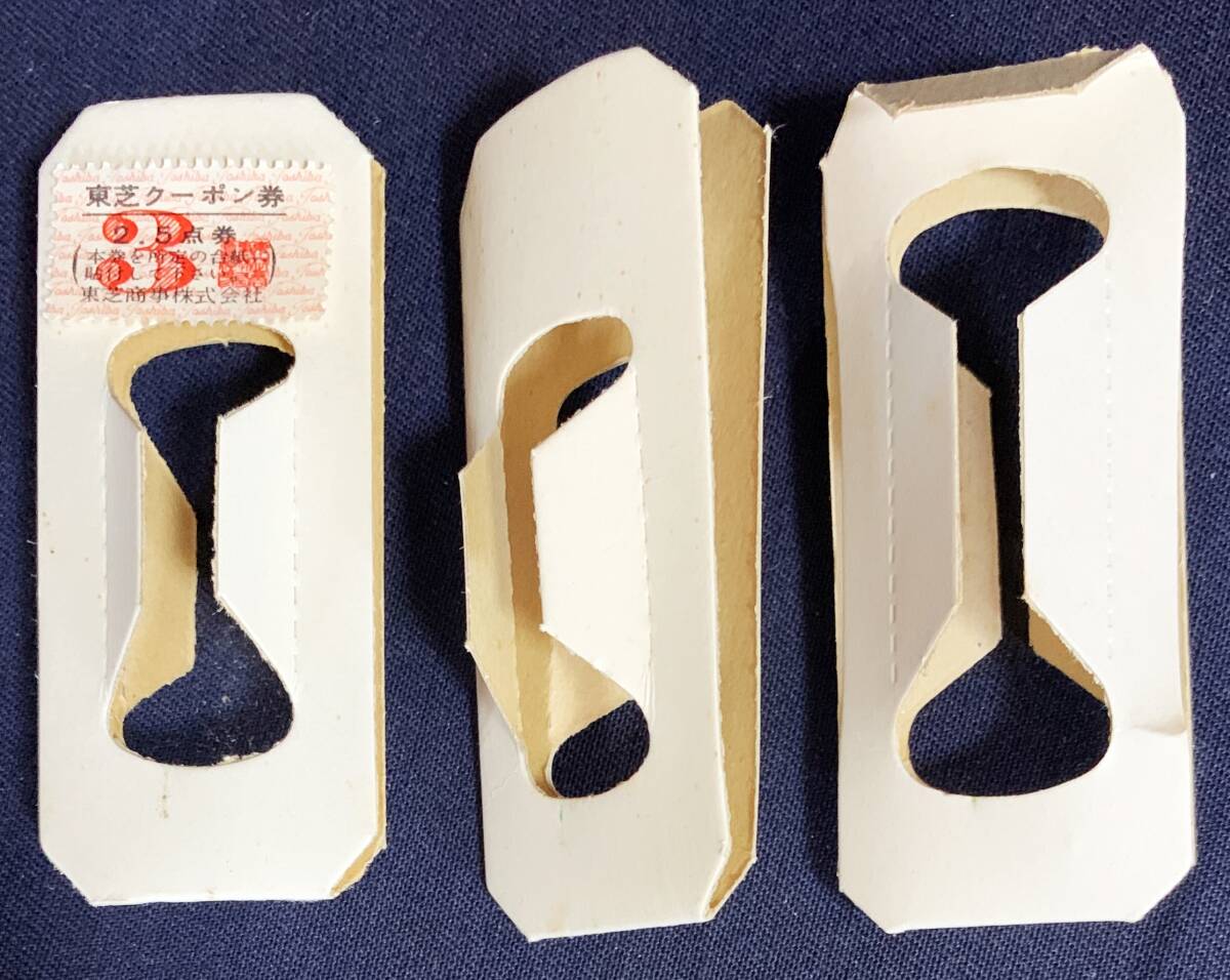 ●東芝 真空管 3本セット 12BD6*2/35C5 元箱付 Toshiba electron tube_画像5