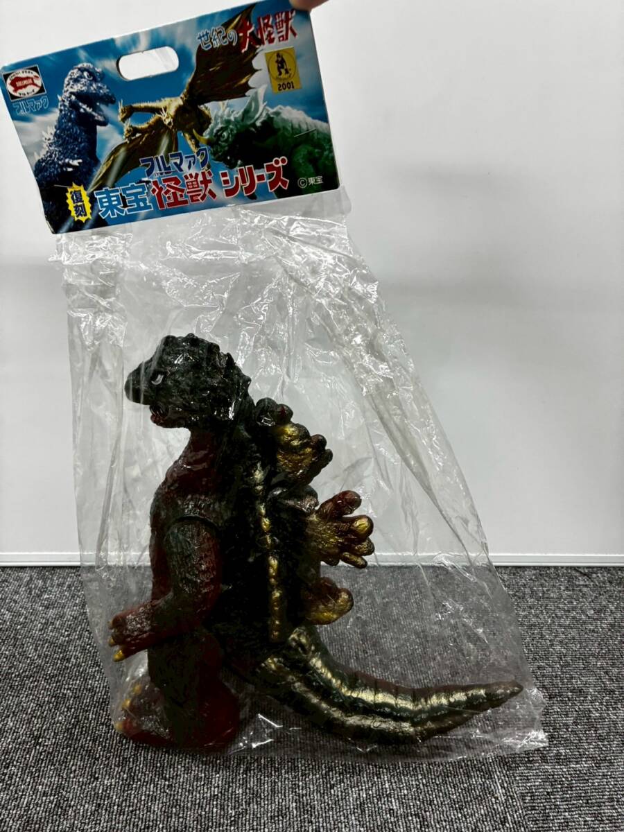 ブルマァク復刻東宝怪獣シリーズ ジャンボゴジラ 新品未開封/入手困難稀少絶版品 未開封】ジャイアントゴジラ 復刻 東宝怪獣シリーズ 怪獣 世紀の