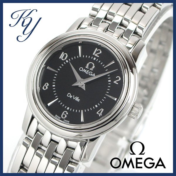 OMEGA オメガ 磨き済 デビル プレステージ ブラック 54676098 1円~ 3ヶ月保証付き 磨き済み 美品 本物 人気 OMEGA オメガ