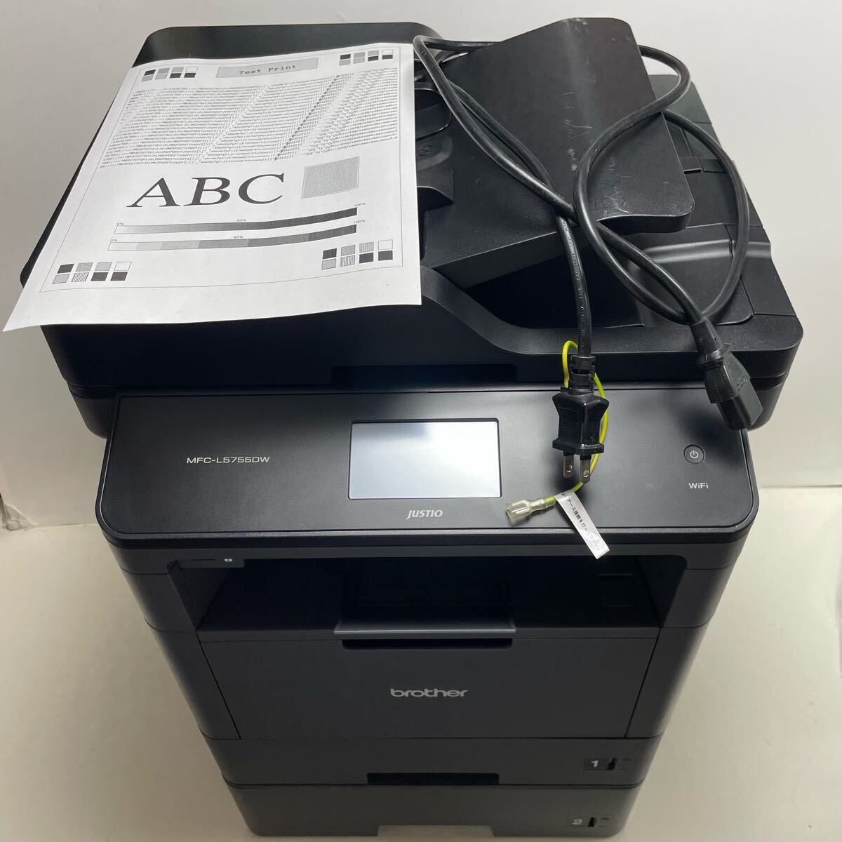 brother MFC-L5755DW レーザープリンター 追加トレイ付き MFC-L5755DW | レーザープリンター・複合機 | ブラザー