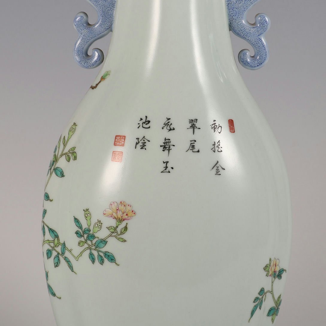 ■観心?時代舊蔵■T4877清干隆年制 粉彩花鳥紋雙耳海棠瓶?古陶磁器 ?珍品舊蔵?古賞物?時代物