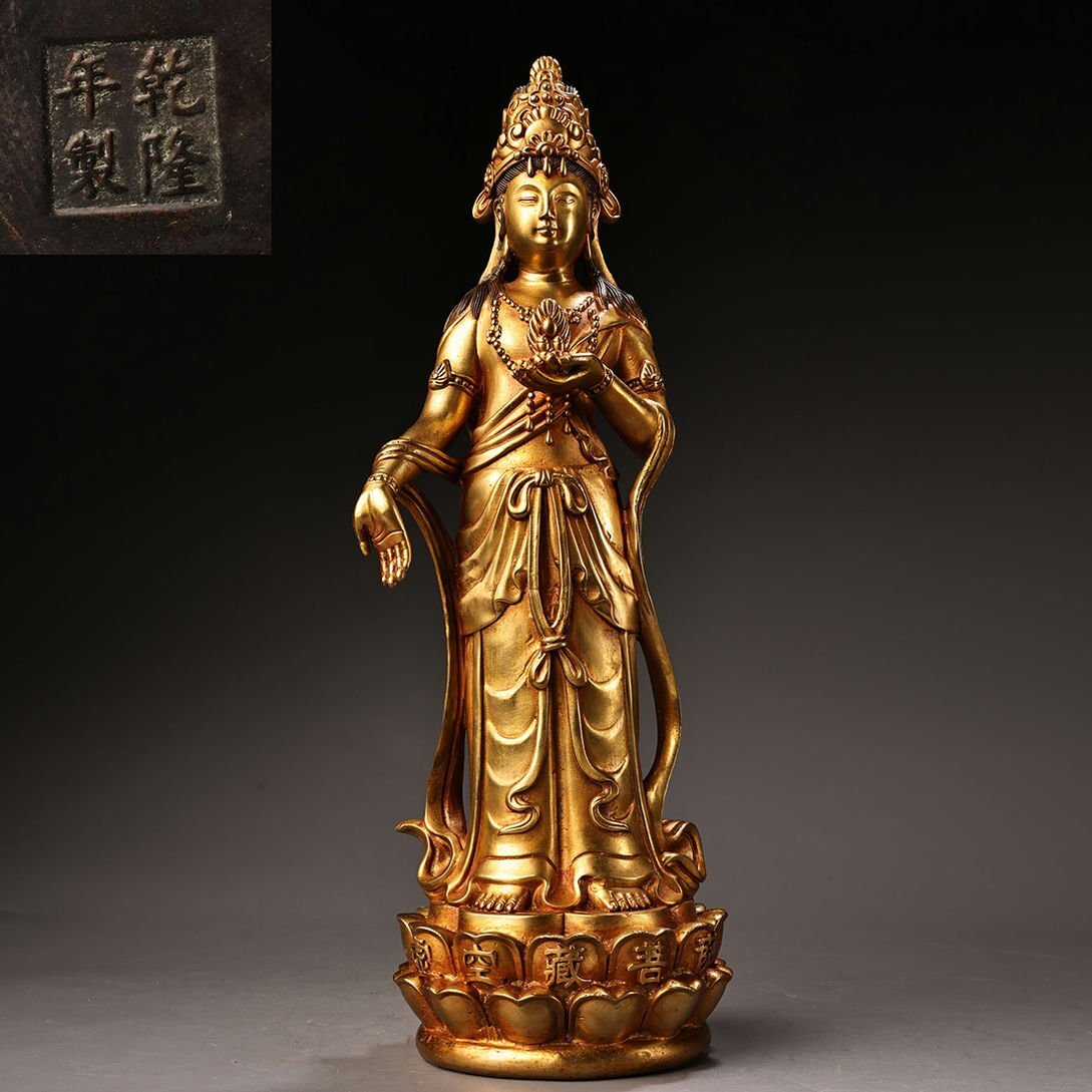 時代旧蔵チベット伝来銅造彫刻伝統仏教 古美術 銅塗金細密彫 仏師手作り寺院引取品 □観心・時代旧蔵□R6299清時代 仏教古美術 チベット密教 銅製高
