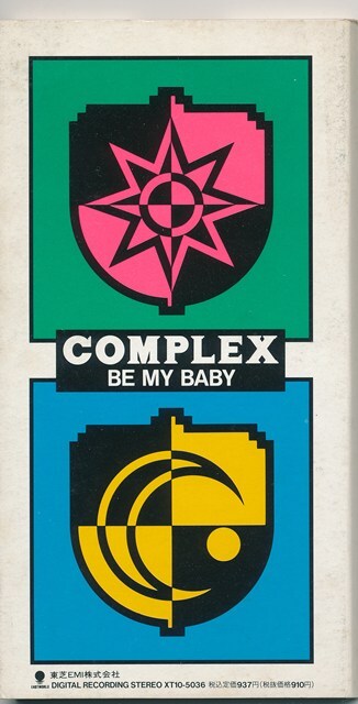 コンプレックス / COMPLEX / BE MY BABY /中古8cmCD!!79678