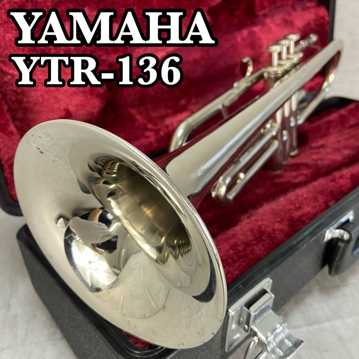 ヤマハ YTR-136 B♭トランペット Mボア ニッケルメッキ 学生 初心者 YAMAHA ヤマハ YTR-136 B♭トランペット trumpet 管楽器 Mボア