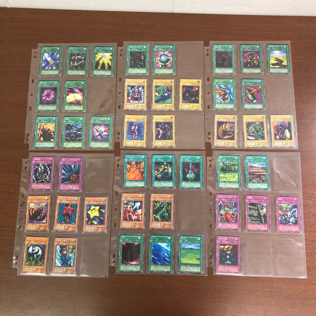 遊戯王 初期 ブースター1〜7 コンプリートファイル +スターターボックス 遊戯王 初期 字レア 44種 まとめ Vol.1~7 スターターボックス