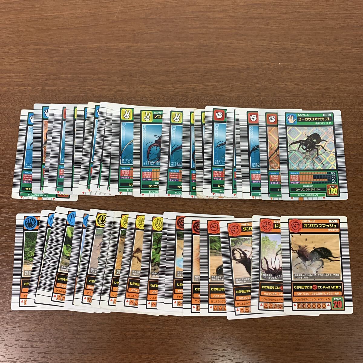 甲虫王者ムシキングカード 2003年 SPRING y 甲虫王者ムシキング 2003 春 SPRING 38種(トレーディング