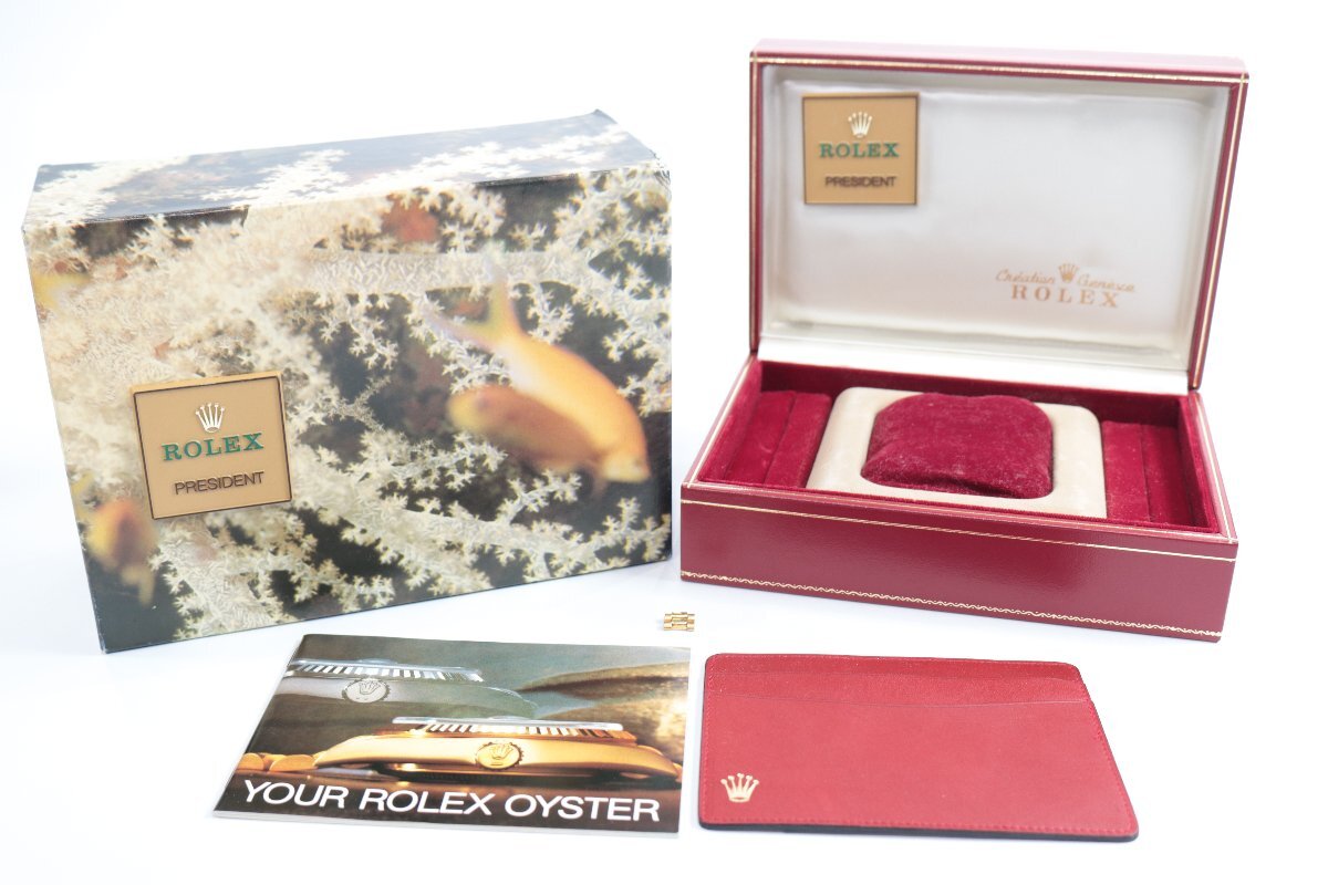 【即日発送】ロレックス 箱のみ ROLEX ロレックス 箱のみ 60.01.2 オイスターブレスレット用 1