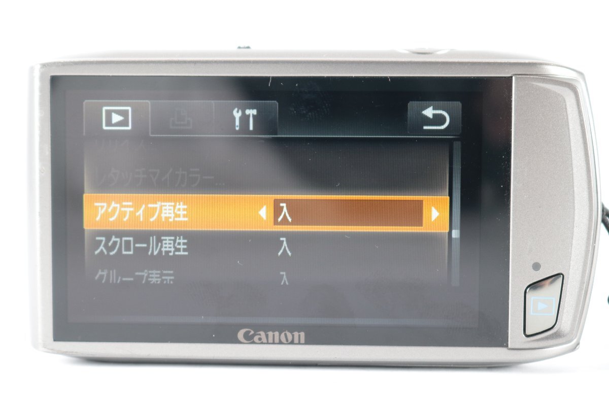 CANON キャノン IXY 32 S FULL HD PC1682 コンパクト デジタル カメラ