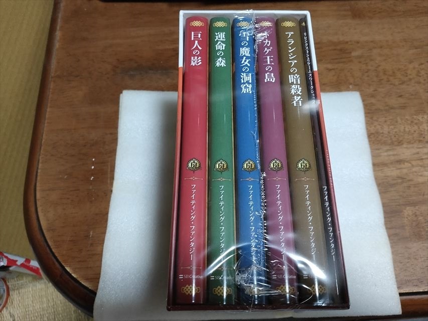 【新品・未開封】ファイティング・ファンタジー・コレクション 40周年「巨人の影」 ファイティング・ファンタジー・コレクション 40周年記念