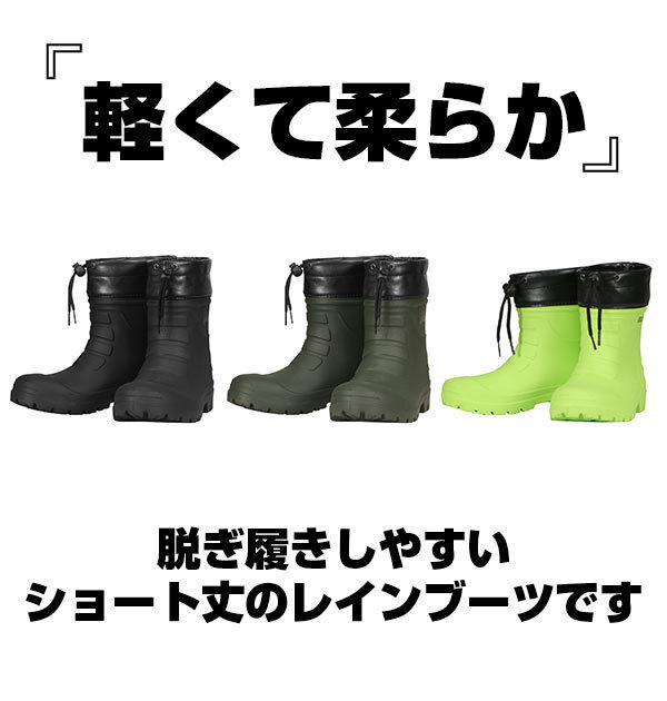 * lime * LL(26.5-27.0) сапоги мужской работа для уличный модный влагостойкая обувь kaji макияж короткие сапоги боты Short 