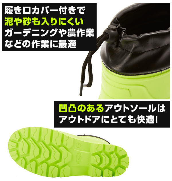 * lime * LL(26.5-27.0) сапоги мужской работа для уличный модный влагостойкая обувь kaji макияж короткие сапоги боты Short 