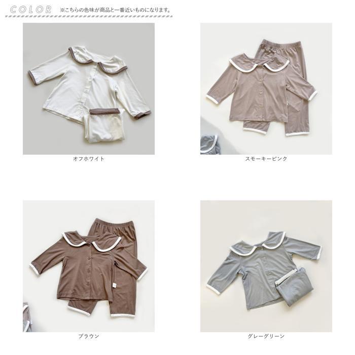 ☆ オフホワイト ☆ 110cm ☆ キッズ パジャマ 長袖 ルームウェア 襟付き yskf5733 パジャマ キッズ 長袖 上下セット_画像10