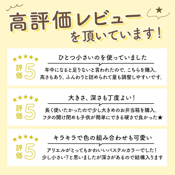 * Thomas * герой антибактериальный .... тугой ланч box RBF3ANAG Skater коробка для завтрака ребенок 450mlske-ta-RBF3ANAG