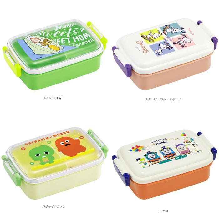 * Thomas * герой антибактериальный .... тугой ланч box RBF3ANAG Skater коробка для завтрака ребенок 450mlske-ta-RBF3ANAG