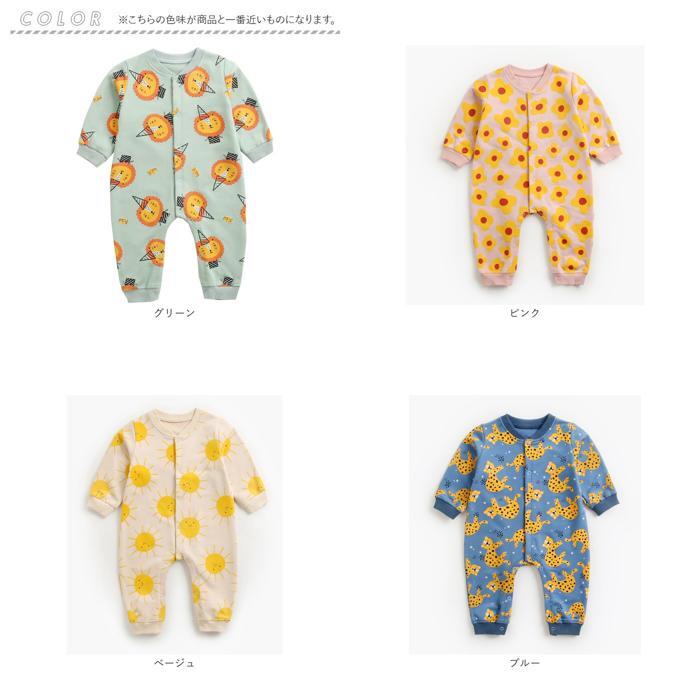 item_image_10