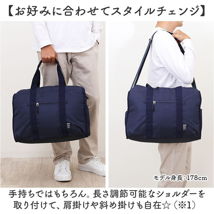 * GY. серый * anello Carry 30L многофункциональный Boston Ra Nero Boston 2way ATM0952 anello сумка "Boston bag" Boston задний женский 